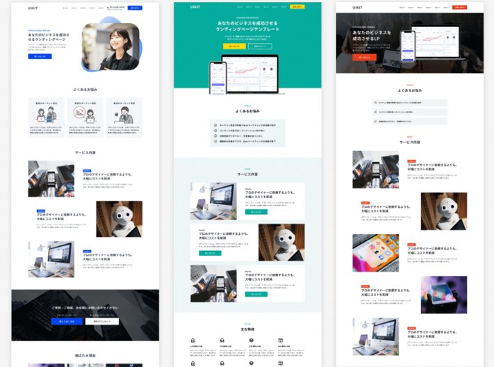 karin|年商1.2億WEBデザイナー tweet media
