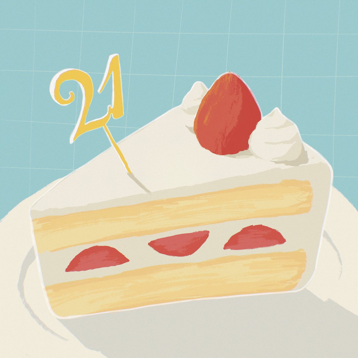 orekits tweet picture