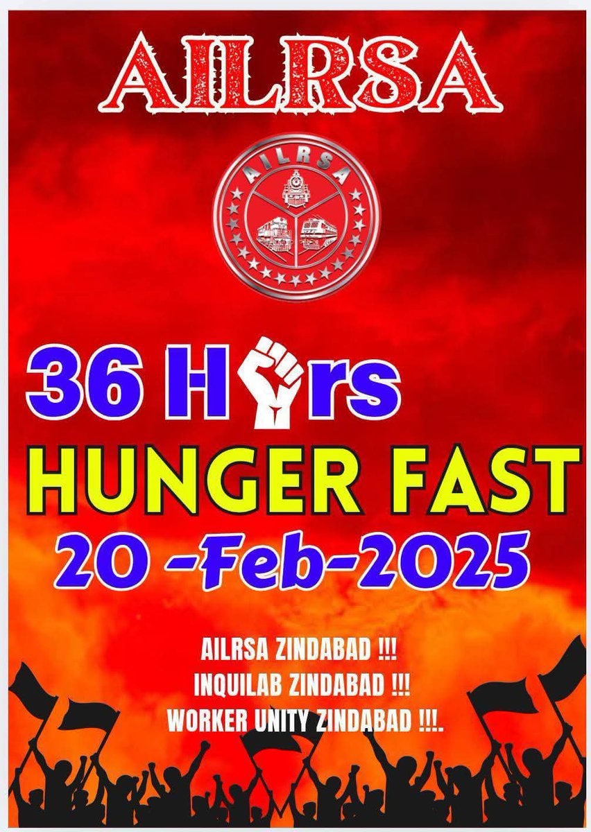 #locopilot_indian_railway