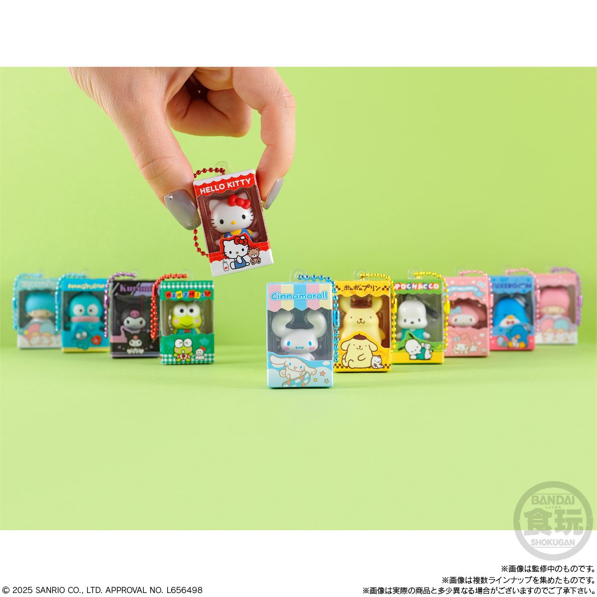 ハンギョドン ザウルス ウィンドウステッカー ハンギョドン ／あすなろ舎WEB SHOP