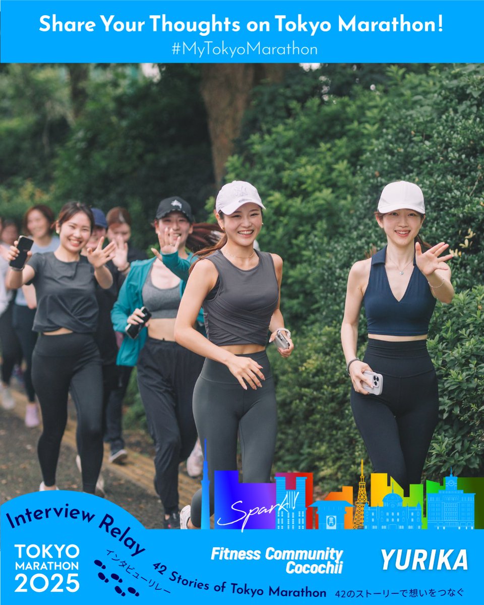 TokyoMarathon_E's tweet photo. ๐โโ๏ธ #InterviewRelay โ 13km Mark
Fitness Community Cocochii
Featuring Yurika
Running at the 13km mark is Yurika, founder of the fitness community Cocochii, which is all about creating a comfortable and supportive space. https://t.co/i4E4vn3fuc