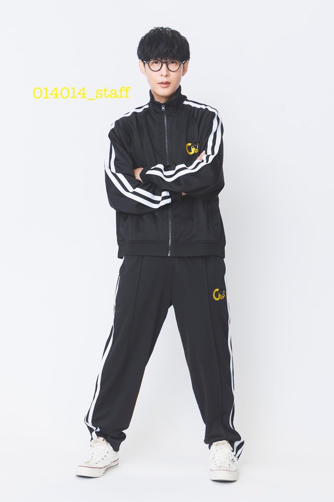 【新品】オーイシマサヨシ トラックパンツ ブラック L グッズ情報／ 「#オーイシ武道館 Vol.2～ #オーイシマサヨシ ワンマン