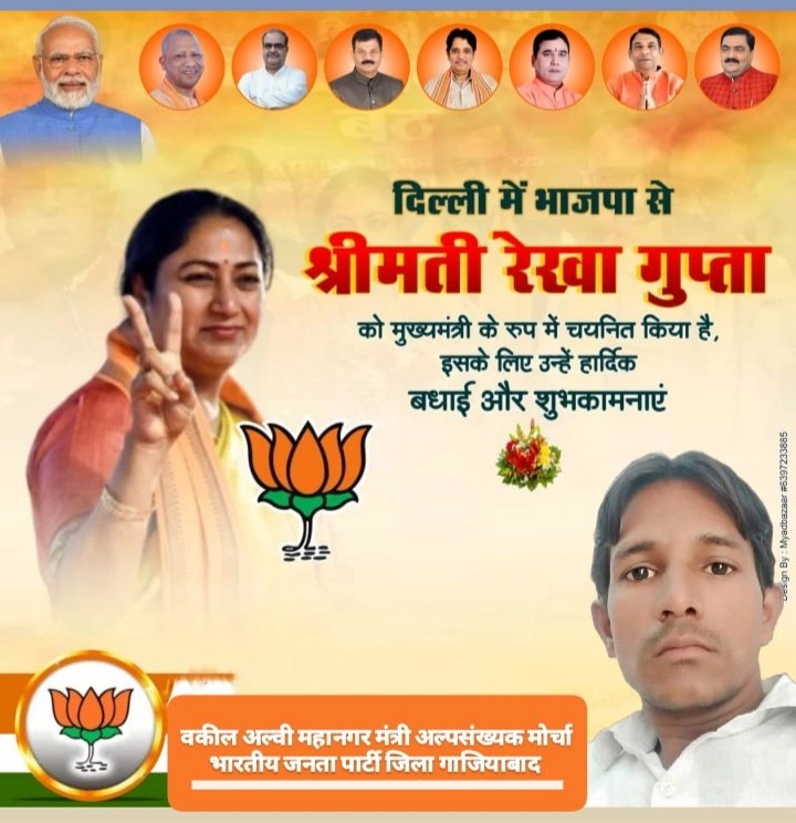 Vakeel Alvi (@vakeelalvi2) on Twitter photo 