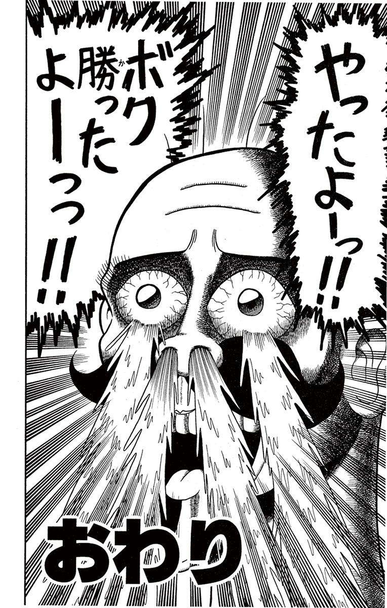 (3/4) 