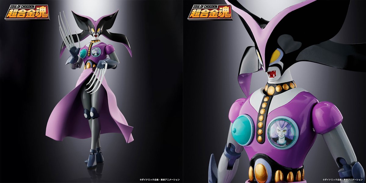 今週の新商品】 『#グレートマジンガー』より 「超合金魂 GX-114