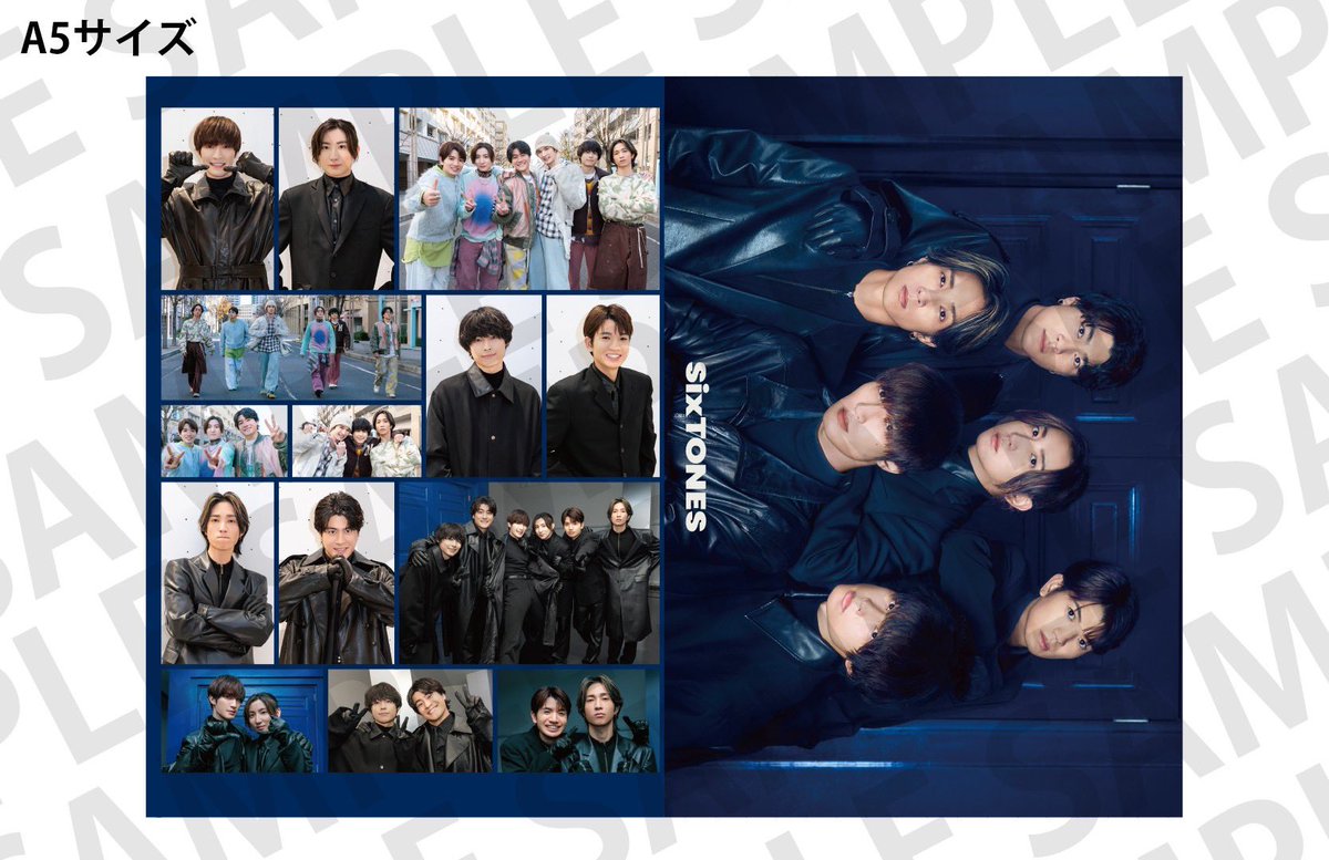 SixTONES 歴代CDシングル 15タイトル全形態45枚 バリア BOYZ