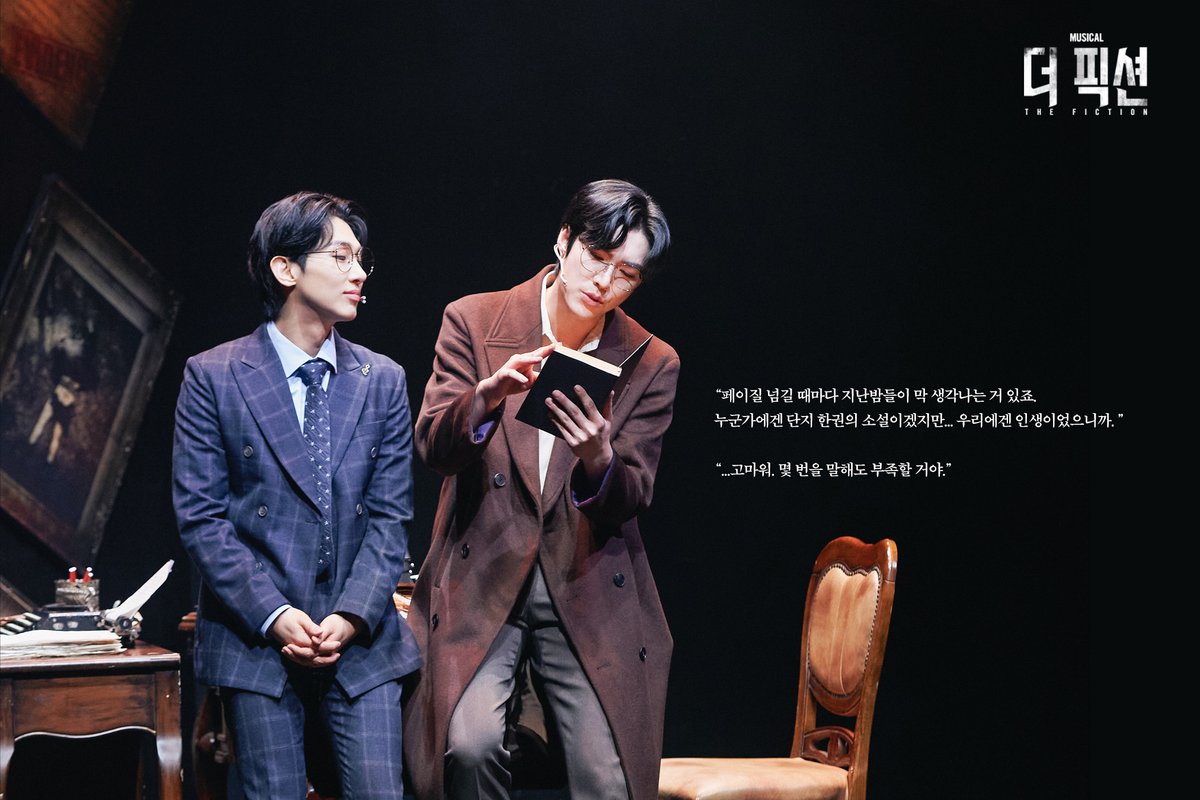 HJ컬쳐(주) tweet media