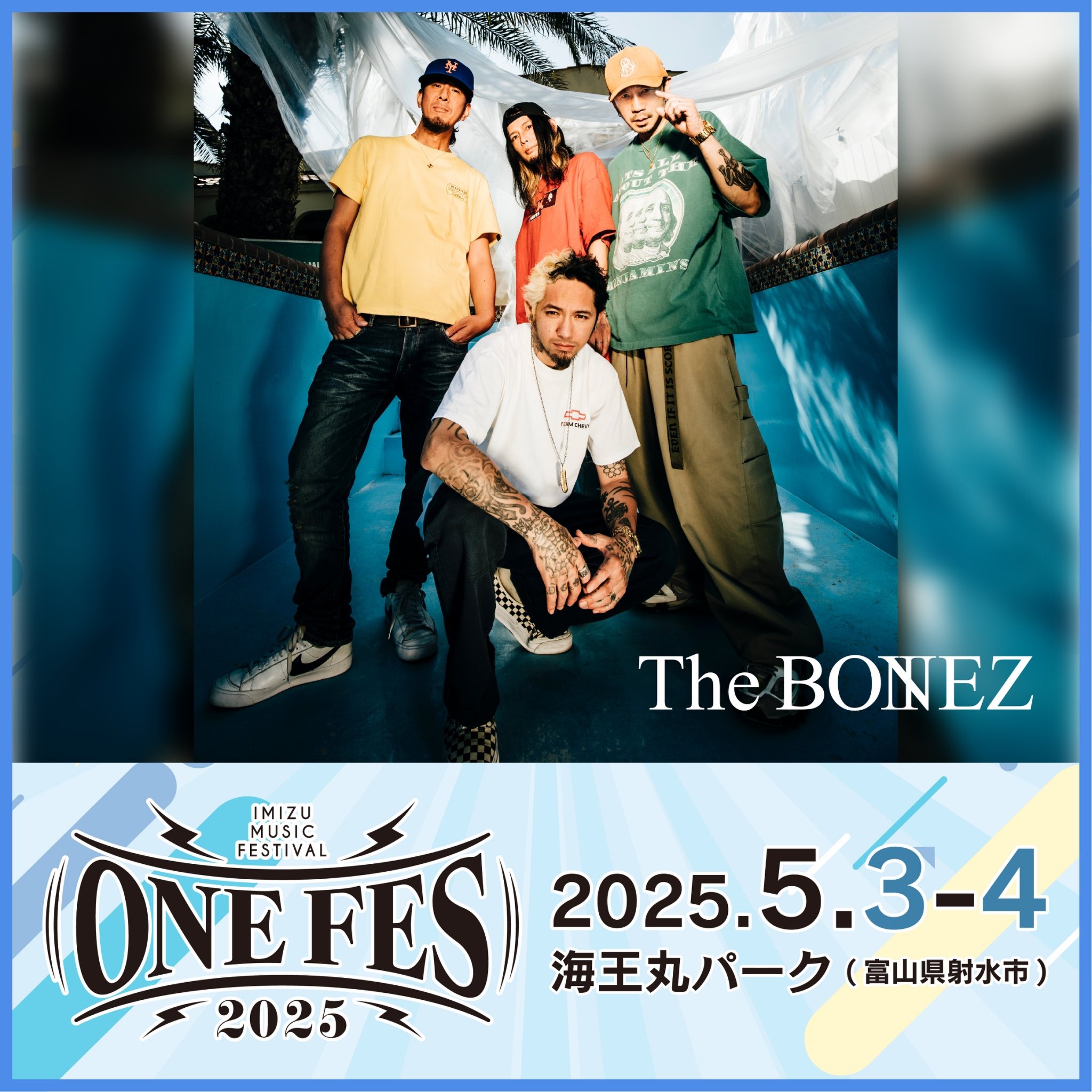 The BONEZ on X: 