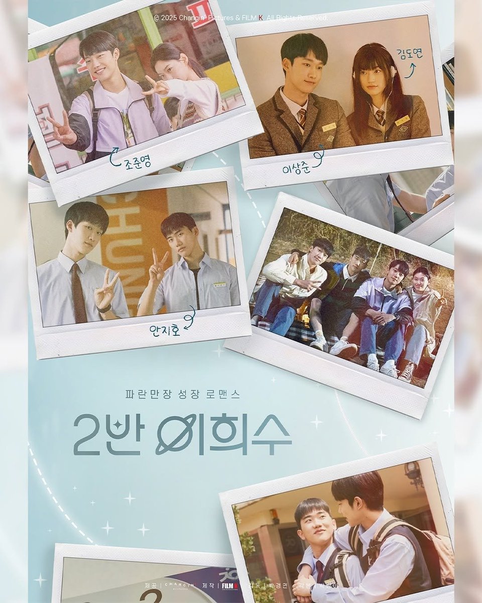 aejoonlvr's tweet image. HEESU IN CLASS 2 WILL BE OUT ON MARCH 28TH OMG THE WAR IS FINALLY OVER