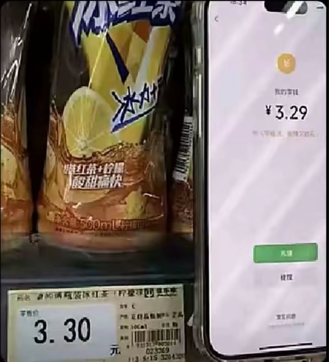 一只̶狸̶子̶🍜 tweet media