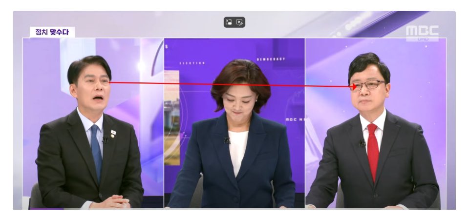 [MBC] 열받은 한민수 대변인

윤석열에 대한 문제로 토론하는데
YTN앵커 출신 국힘 호준석이 갑자기 이재명대표 얘기 꺼내자
열받은 한민수 대변인

<그만하자 지금은 윤석열에 대해 얘기 하고 있잖아
제대로 수사 받은사람이 이재명대표다
압수수색 400여 차례 당하고
법원이 오라하면 오는데로 모두