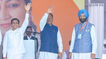छवि