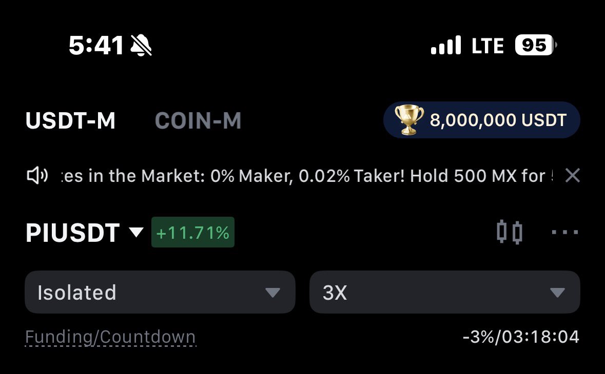 파이코인 선물 펀비 -3% ㅋㅋㅋㅋㅋㅋㅋ