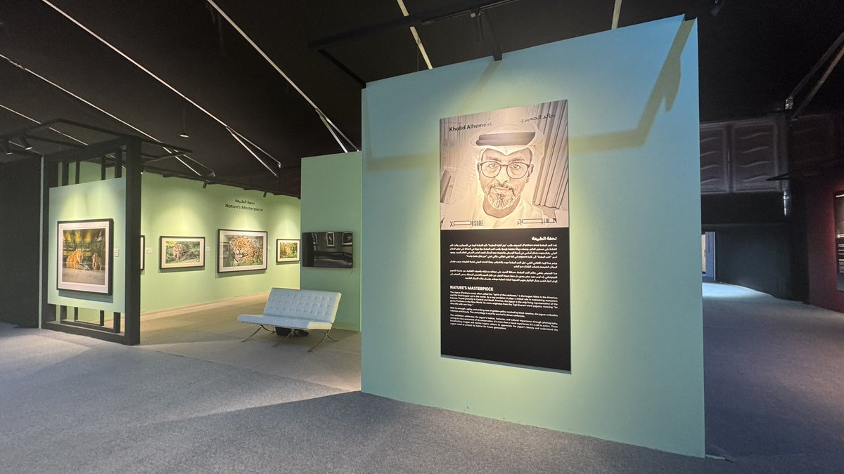 مشارك هذي السنة بمعرض تصوير شخصي في مهرجان أكسبوجر الدولي للتصوير 
تشرفني زيارتكم ( G23)