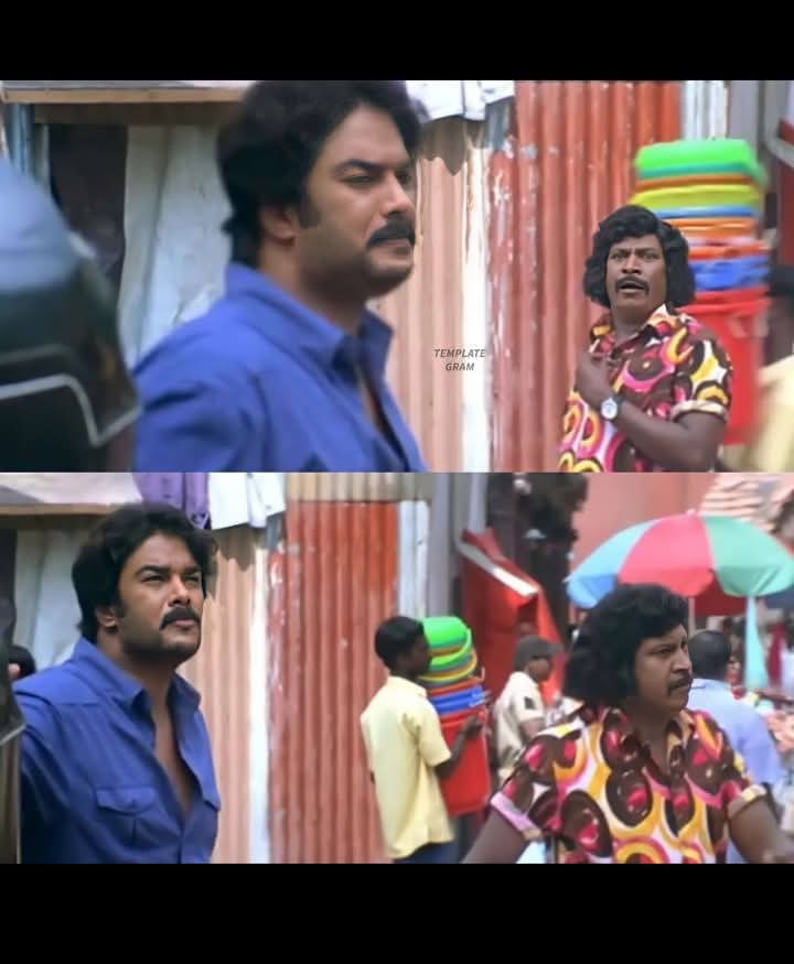 முடிந்தால் அண்ணாமலையை அண்ணாசாலை பக்கம் வரச் சொல்லுங்கள்! - சின்ன பகவதி.

நீ என் ஏரியா பக்கம் வாயா...என் தெருபக்கம் வாயானு வடிவேலு சொல்ற மாதிரியே இருக்குல்ல😂🤣😂

கிளைமேக்ஸ் என்னானு ஊரு உலகத்துக்கே தெரியுமே!?
#பால்டாயில்_பாபு 
#பால்டாயில்பாபு