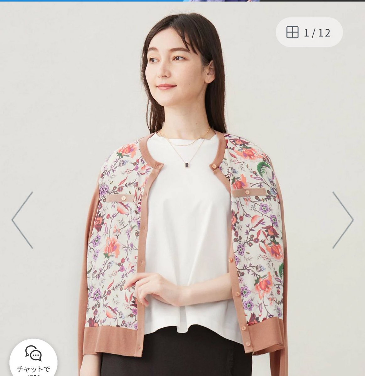 私の親戚（60代以降のシニア層） この言われ方だと 大体ロマンティック