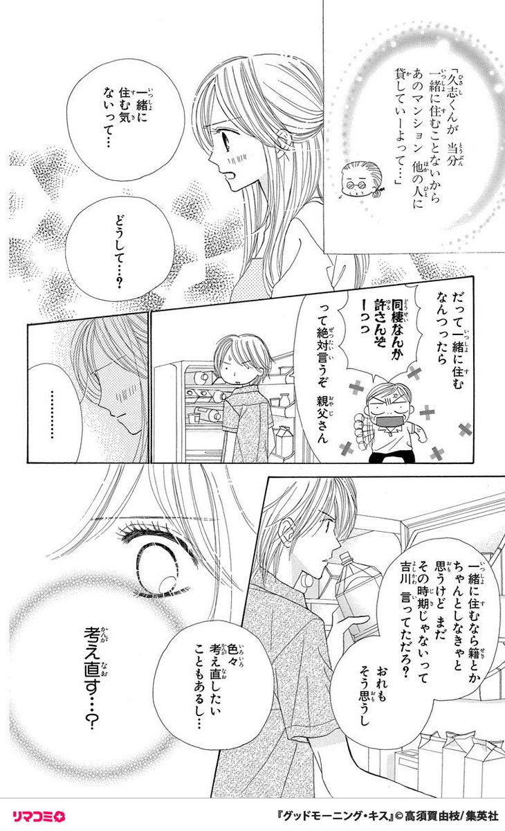 (13/16) 