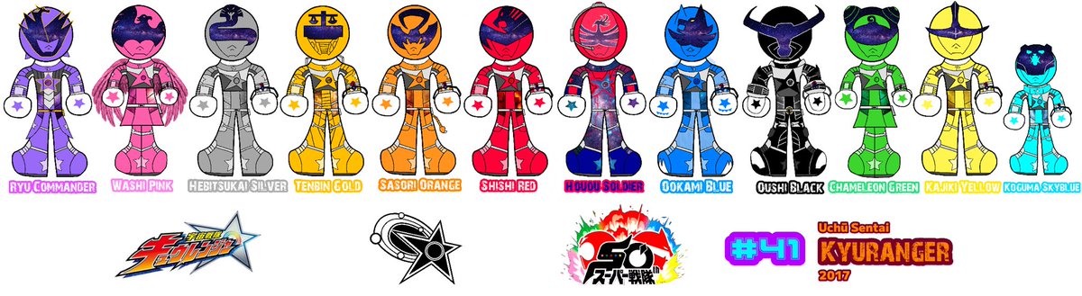 ForceSentai's tweet photo. And now for the Ultimate Saviours from space, it is my suit recreation of Uchū Sentai Kyuranger
#SuperSentai50thAnniversary
#Gozyuger
#BoonBoomger
#KingOhger
#Sentai2025
#SuperSentai
#Sentai49 https://t.co/IM7Lo7Ff78