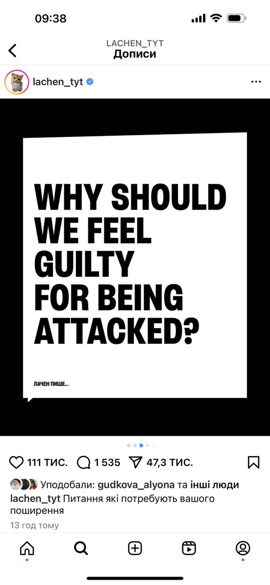 Today, Russian rockets attacked Kherson and Odesa. Why should we feel guilty?🇺🇦