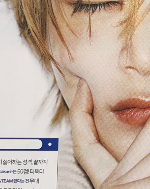 울먹울먹..