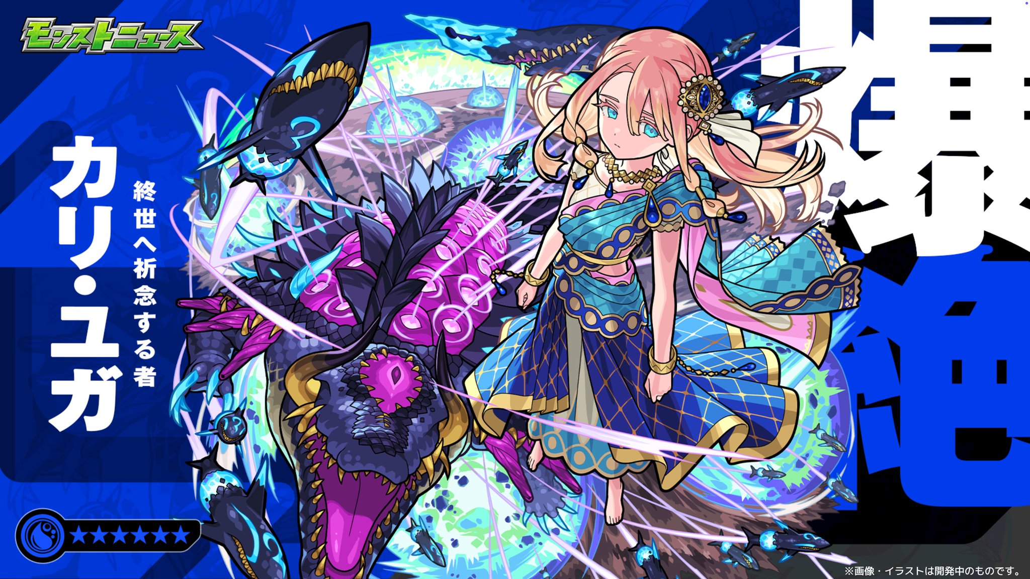 m*4様 B8086 ☆オークション☆ ギムノカリキウム イネルミス