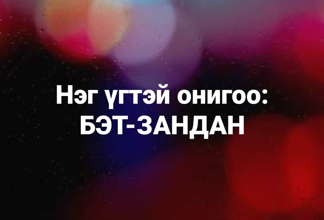 satso999's tweet image. 