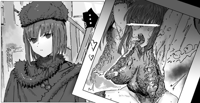 第八十四话《深夜魔女》
第84話「真夜中の魔女」 