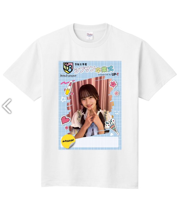 Twitterのコスプレ画像44