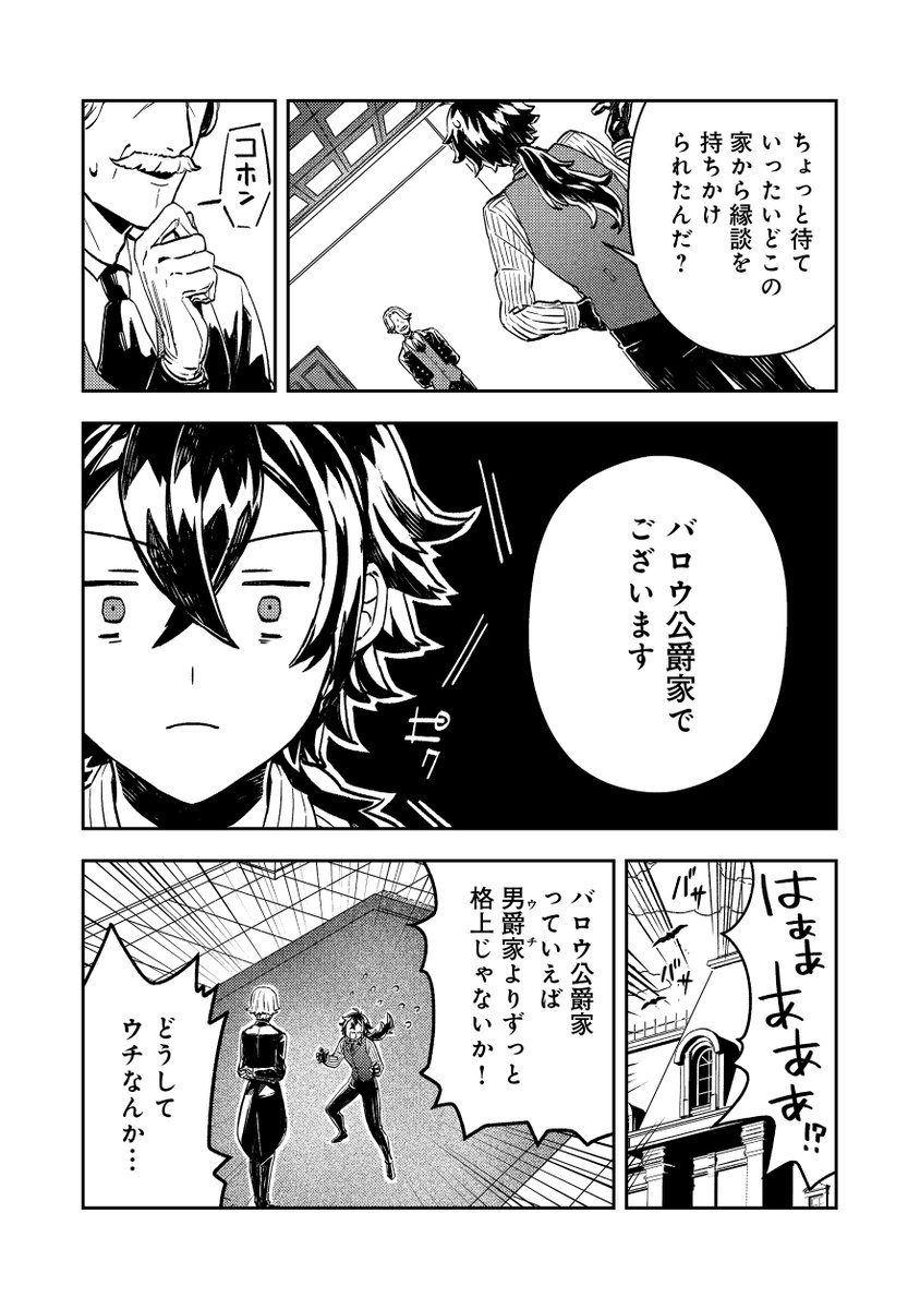 (7/8) 