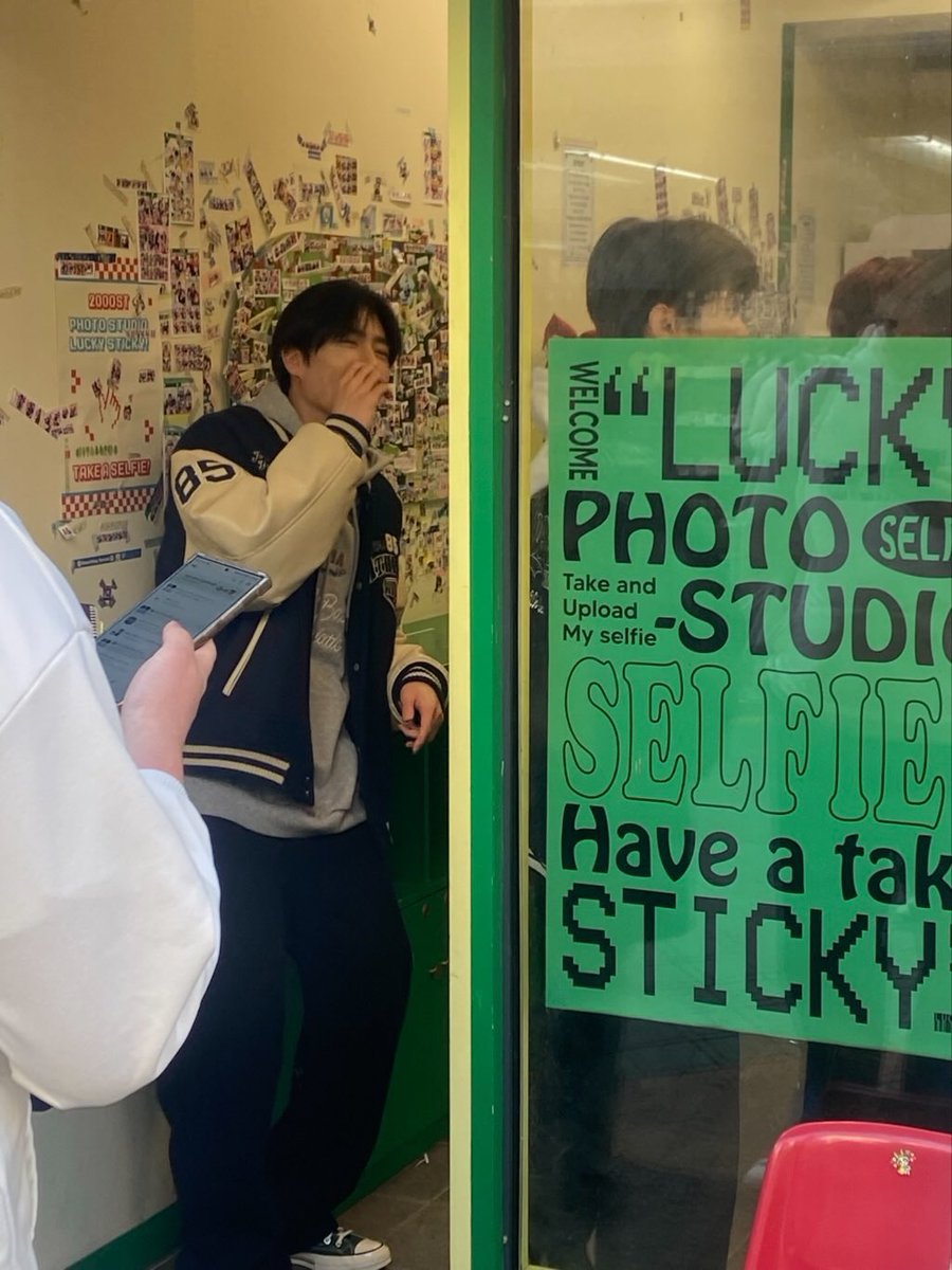 횬재 지금 서울대입구에서 박명수 선배님이랑 촬영중이래 신난가나디