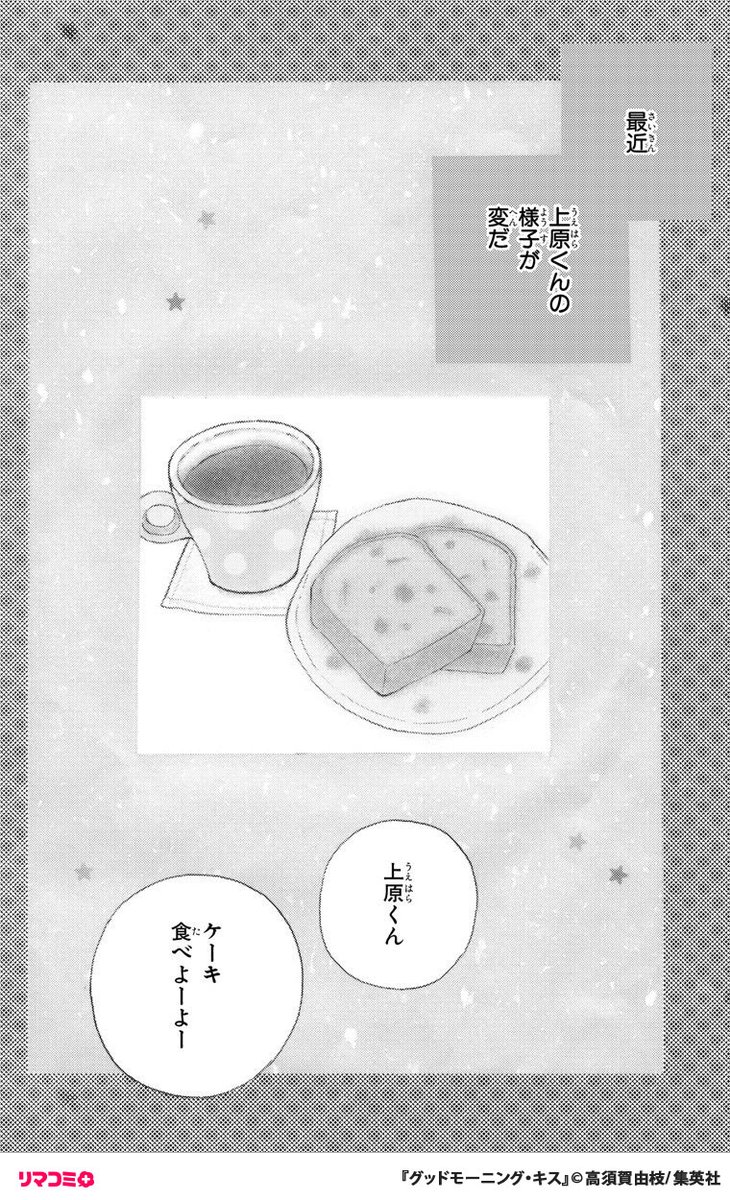 (2/16) 