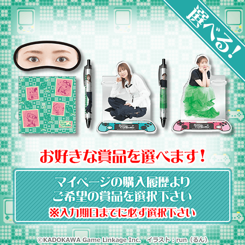 93usi's tweet photo. まさかこの歳になって女性声優さんのアクスタに一喜一憂するとは…
ありがとうございます！嬉し！！
【『青木瑠璃子のアイコン』オンラインくじ】　S賞(S-1):選べる!社員用支給品セット https://t.co/sxAYfACKmj https://t.co/ISgM6XmLbn #青木瑠璃子 #るりこアイコン #くじ引き堂