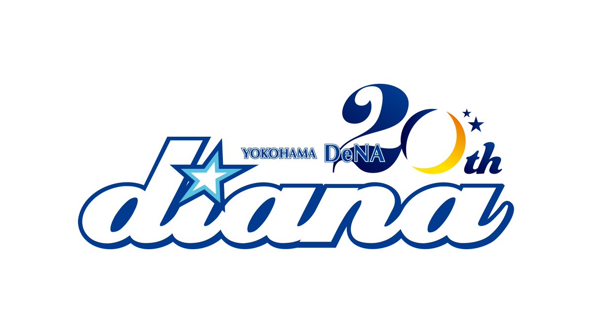 diana 創設20年！衣装デザイン決定✨ 新衣装は❕ 「日向坂46」などの