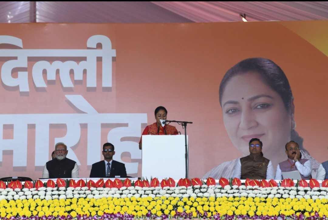 JATankit07's tweet photo. प्रधानमंत्री श्री Narendra Modi जी के मार्गदर्शन में 'विकसित दिल्ली' के संकल्प के साथ आज मुख्यमंत्री पद की शपथ ली। यह सिर्फ एक जिम्मेदारी नहीं, बल्कि दिल्लीवासियों की आकांक्षाओं को साकार करने का अवसर है। 
@narendramodi

#दिल्ली_में_भाजपा_सरकार https://t.co/BBaKRjapy9