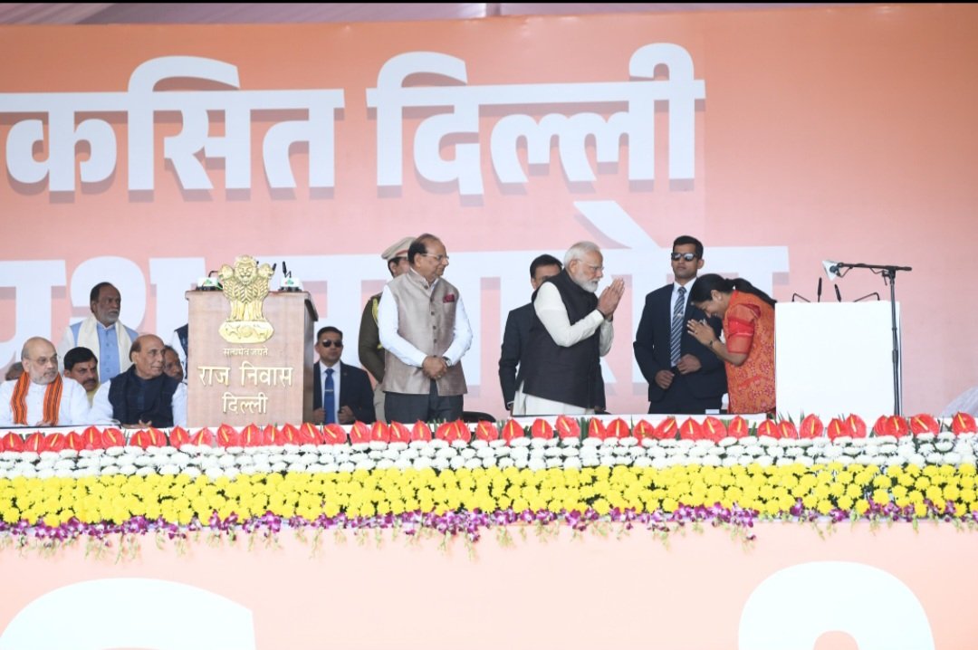 JATankit07's tweet photo. प्रधानमंत्री श्री Narendra Modi जी के मार्गदर्शन में 'विकसित दिल्ली' के संकल्प के साथ आज मुख्यमंत्री पद की शपथ ली। यह सिर्फ एक जिम्मेदारी नहीं, बल्कि दिल्लीवासियों की आकांक्षाओं को साकार करने का अवसर है। 
@narendramodi

#दिल्ली_में_भाजपा_सरकार https://t.co/BBaKRjapy9