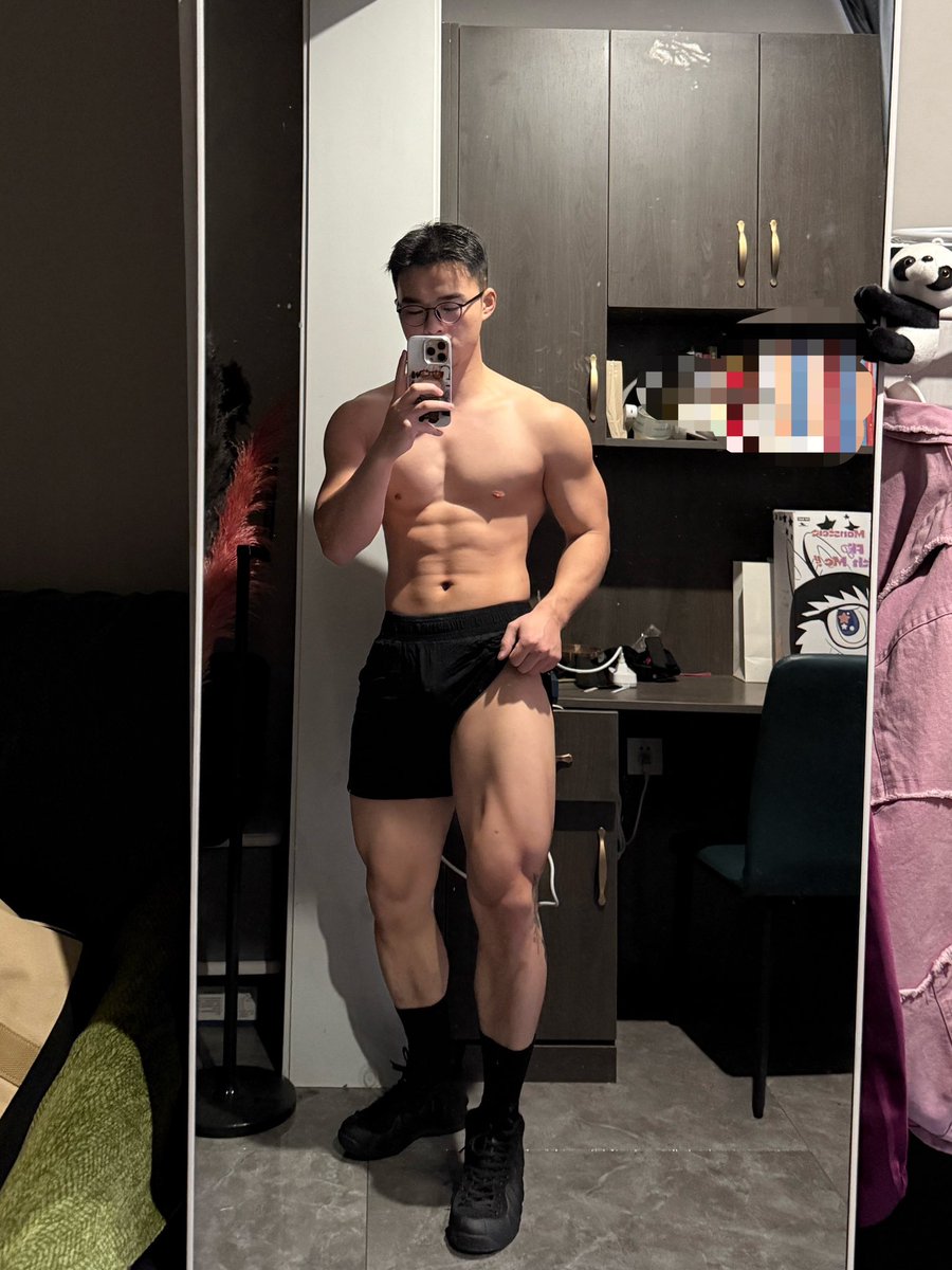 足你，你够松不