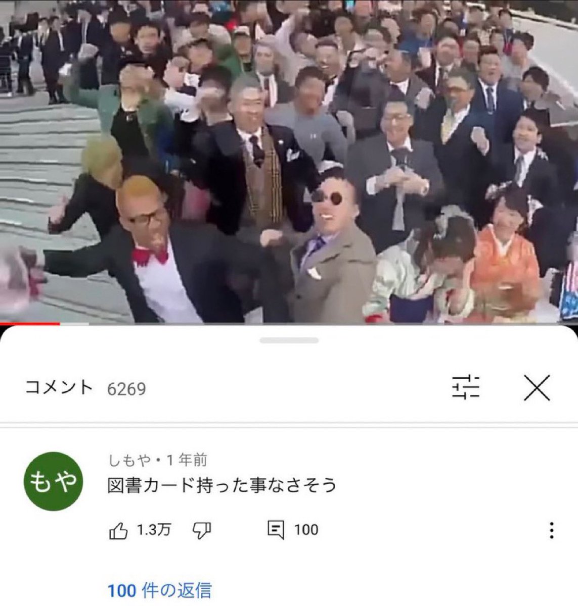 mei_situation's tweet photo. https://t.co/UX5O0vghxQ