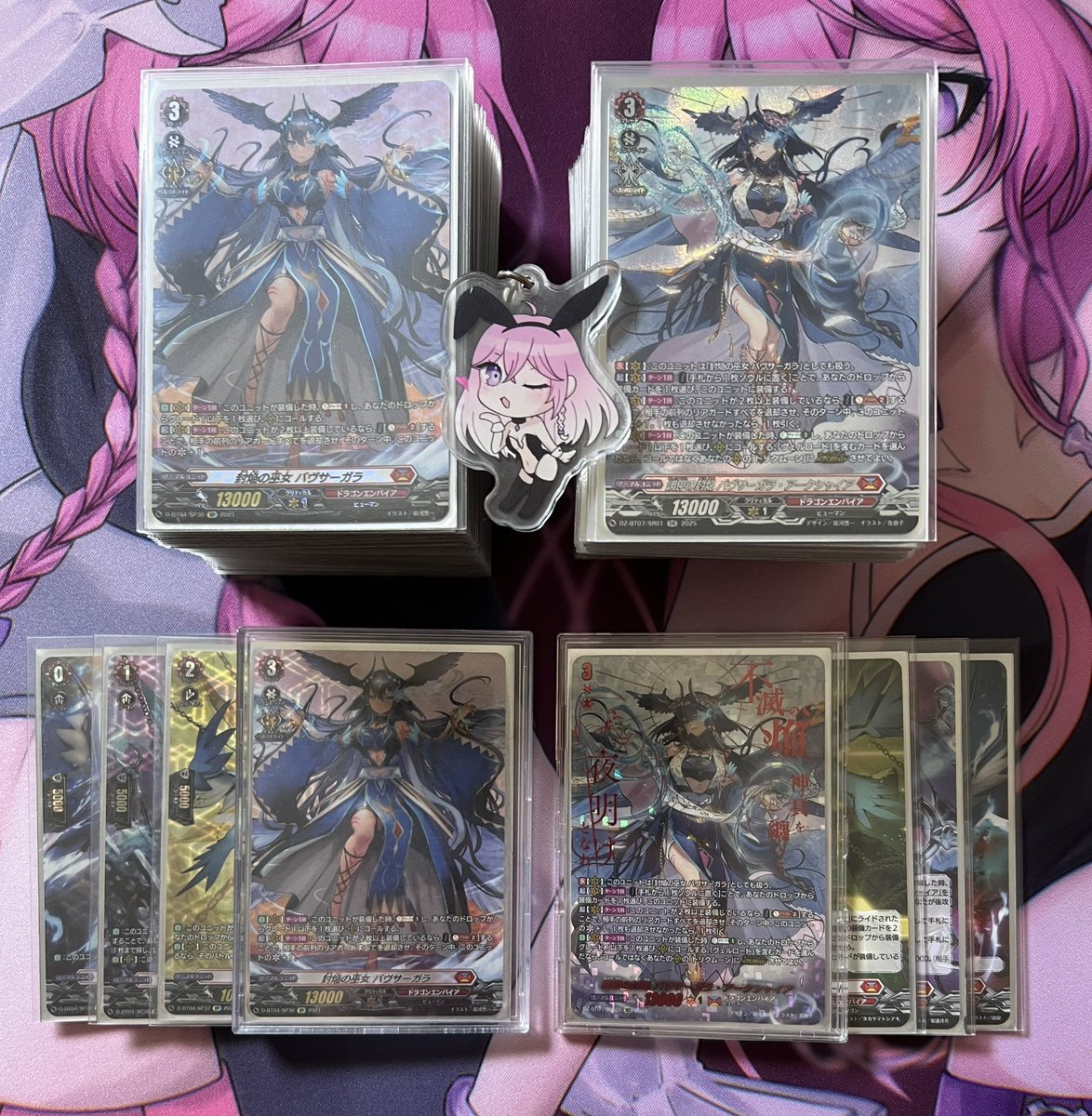 Rinne_Tooyama's tweet photo. Coming full circle!

My 1st deck of this era is also my last one! 💜 https://t.co/ZqPfzFhvNn