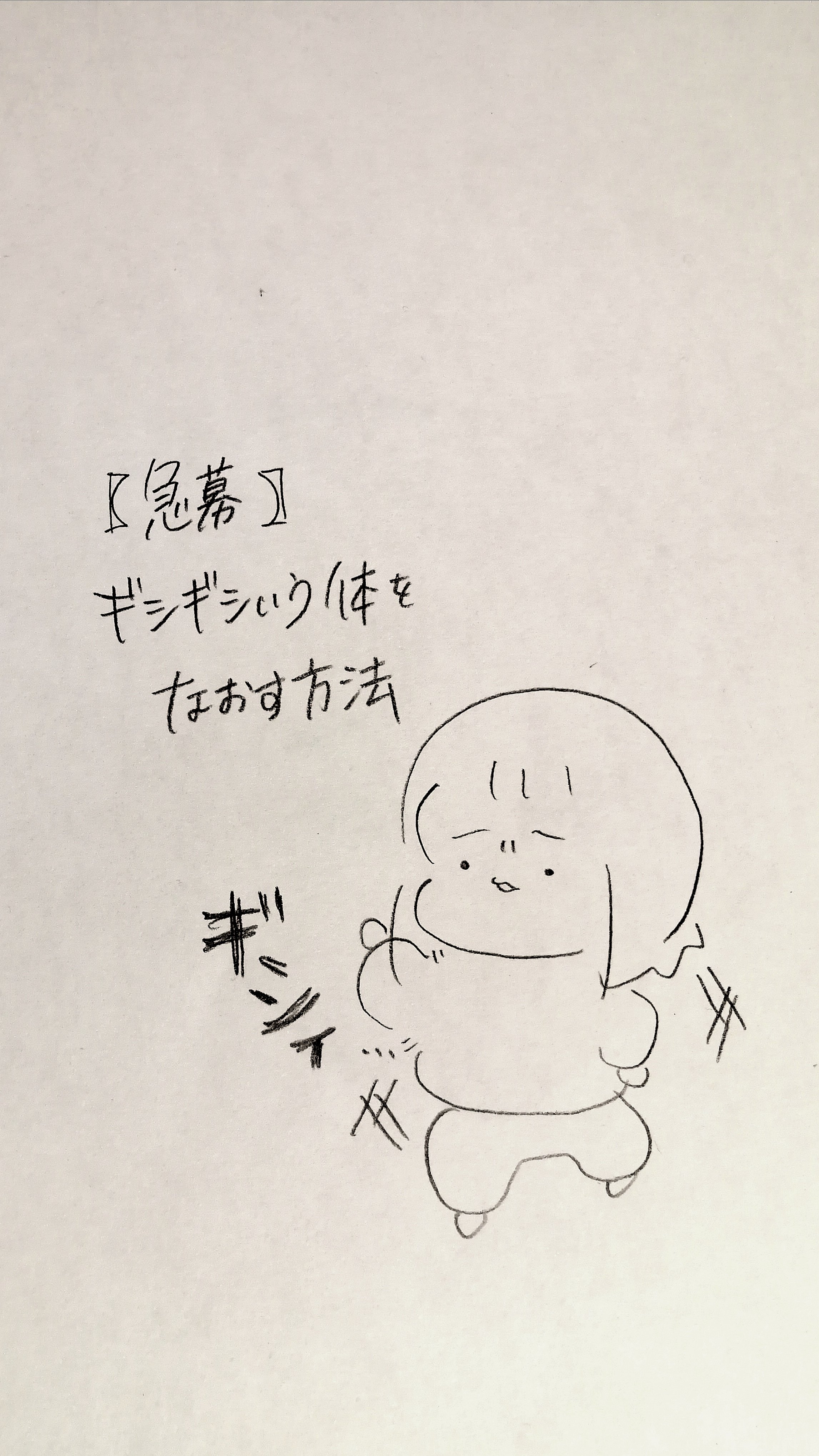 みpipi (@b80Mvg9qRp86427) / X