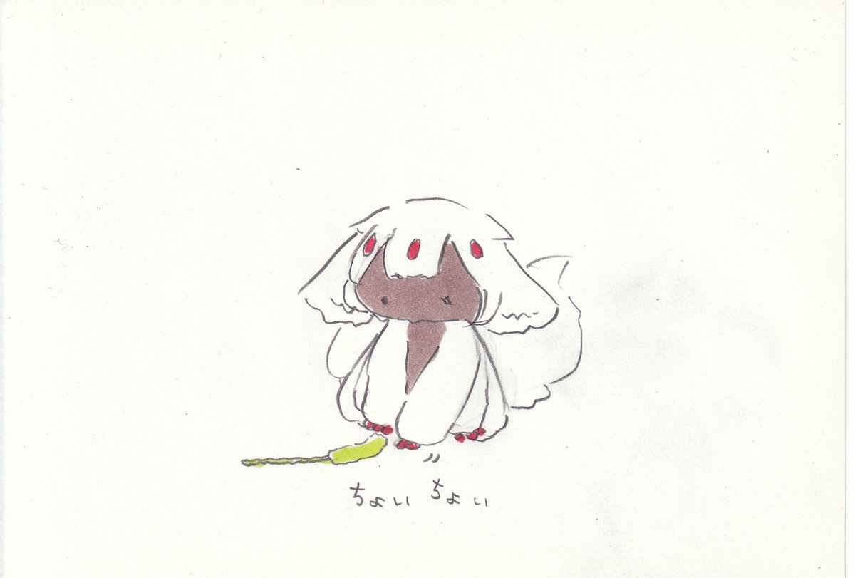 「遊んでほしそう。#イラスト #メイドインアビス 」|けだまのイラスト