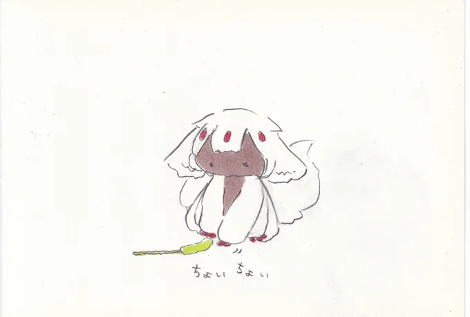 遊んでほしそう。#イラスト #メイドインアビス 