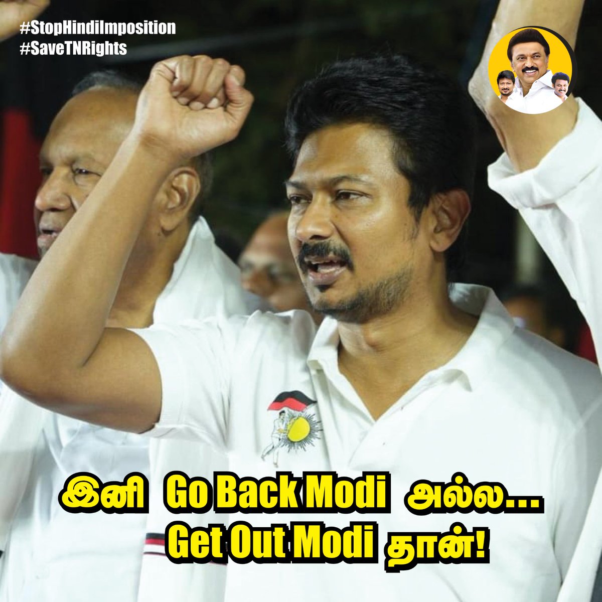 MSD8045's tweet image. #GetOutModi