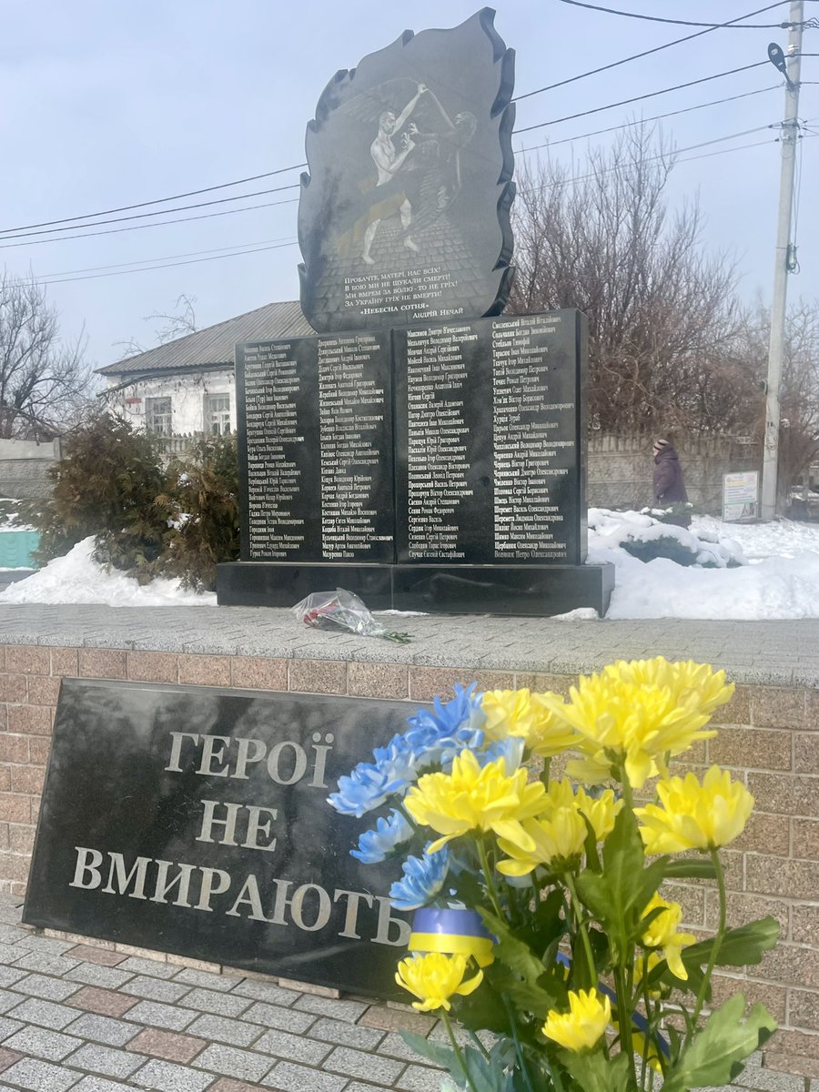 згадайте сьогодні тих, хто віддав своє життя, аби ми не жили в малоросії