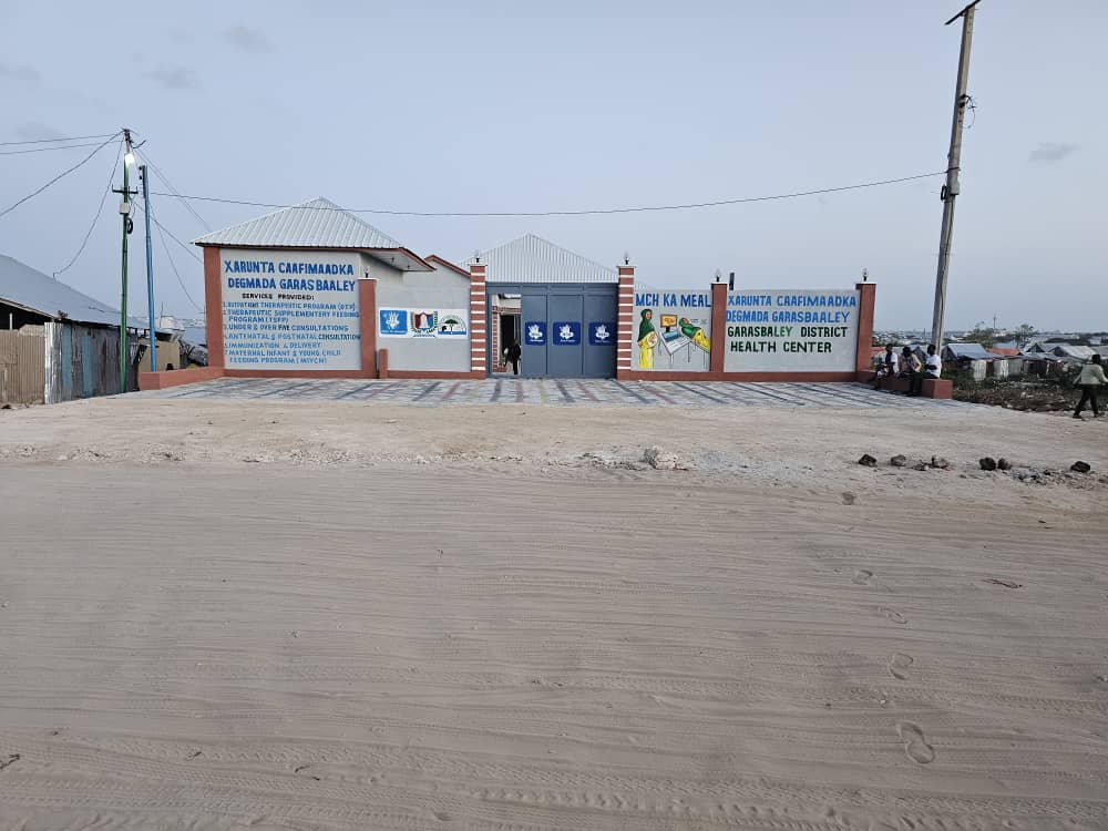📢 A First for Garasbaley &amp; Beyond!
Garasbaley and its neighboring districts previously had no Comprehensive Emergency Obstetric and Newborn Care (CEmONC) services. However, with this new facility, MEAL has established the first and largest district-owned BEmONC &amp; CEmONC.