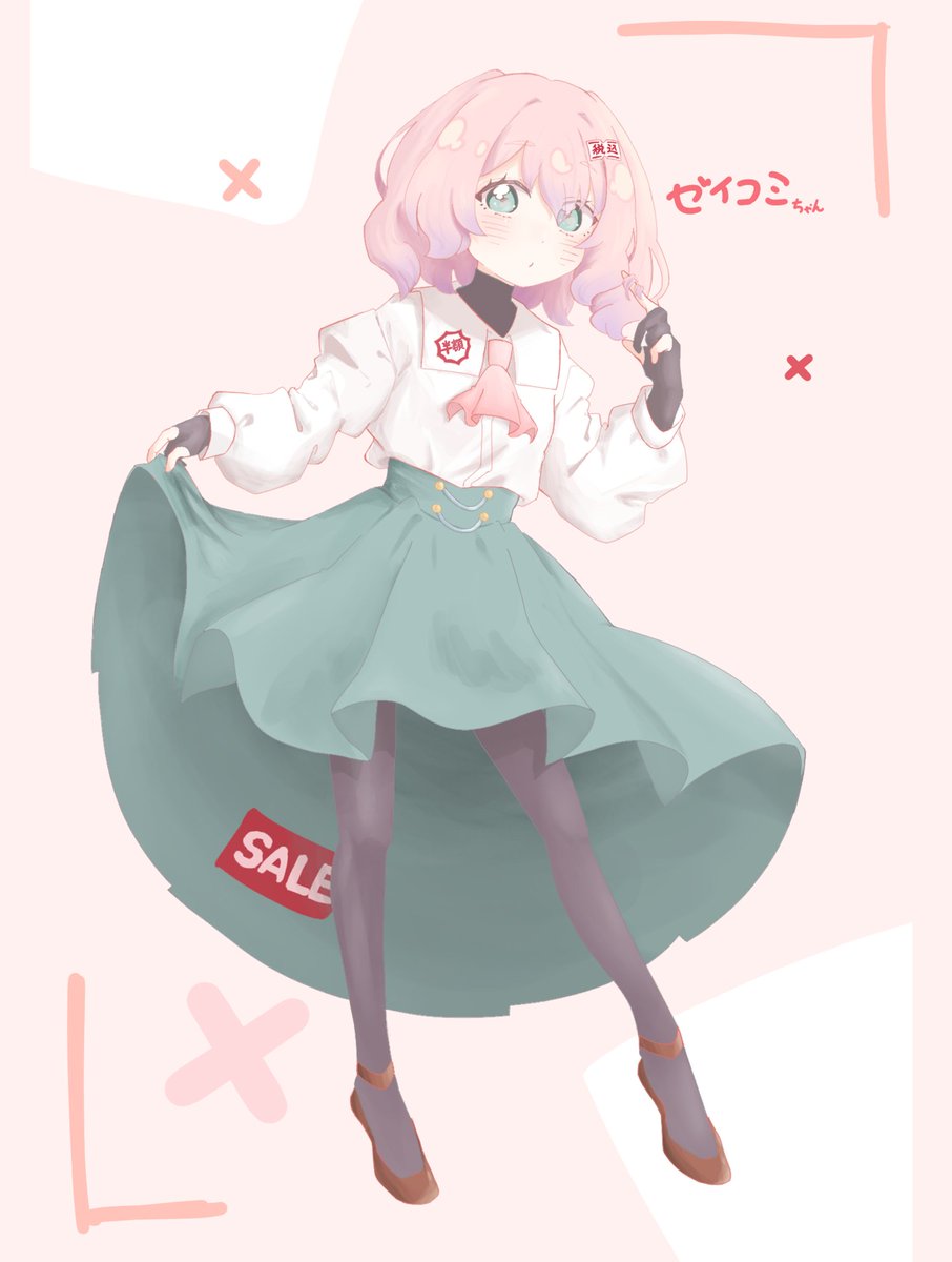 東洋トーヨー /C105(日)東B-46b (@39kir2) / Posts / X