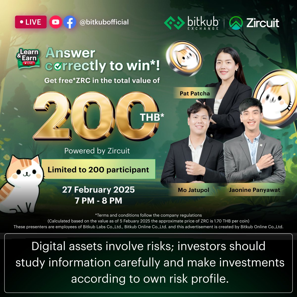 🧡Learn and Earn LIVE EP.24 ZRC🧡 <a href="/zircuit/"></a> 
.
📚Answer correctly to win*!
Get free ZRC in the value of 200 THB
🏆Limited to 200 rewards
.
👉🏻Register date 24-27 Feb 25
Click >> form.bitkub.com/learn-and-earn…
.
📍See you on 27 Feb 25
📍Time: 7:00-8:00 p.m.
📍Channel: Facebook Bitkub