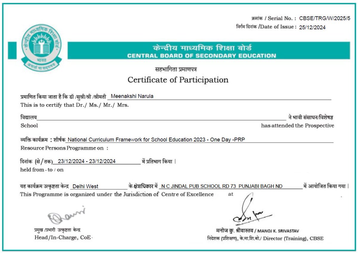 CBSE PRP on National Curriculum Framework for School Education
#drmeenakshinarula #mentoringthementors #cbse #training #ncf2023 #nep2020