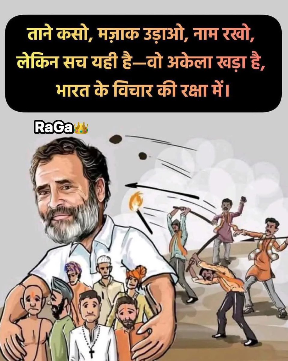 Kori Parmanand (@koriparmanand) on Twitter photo 