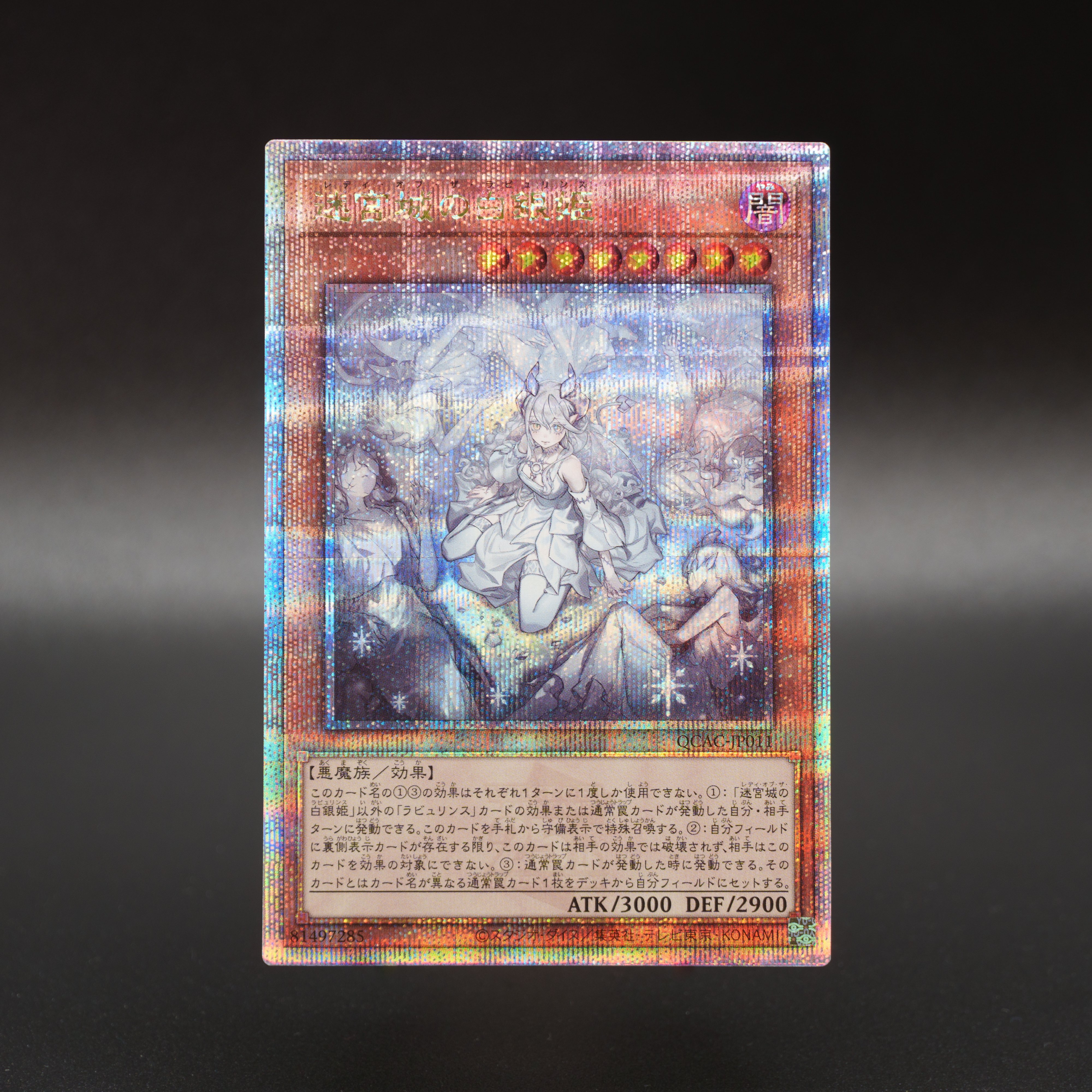 公式】遊戯王OCG on X: 公式】遊戯王OCG on X: