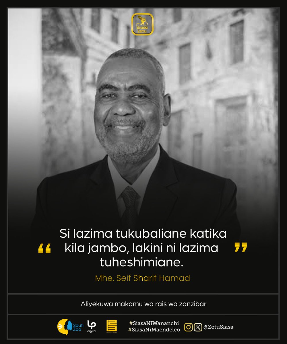 Nukuu  ya Asubuhi kutoka  kwa Hayati Seif Sharif Hamad

#SiasaZetu #SiasaNiWananchi #SiasaNiMaendeleo